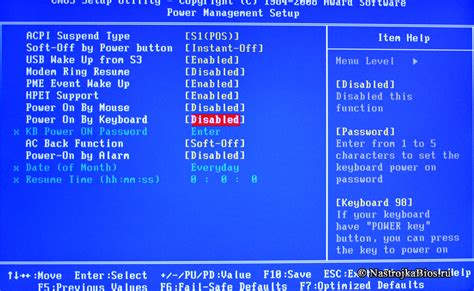 BIOS Power.